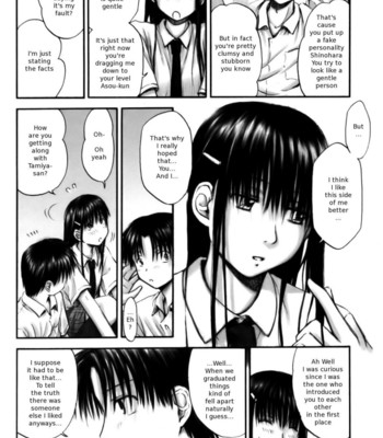 All Day & All Night, I Feel You [Complete] comic porn sex 155