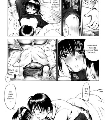 All Day & All Night, I Feel You [Complete] comic porn sex 208