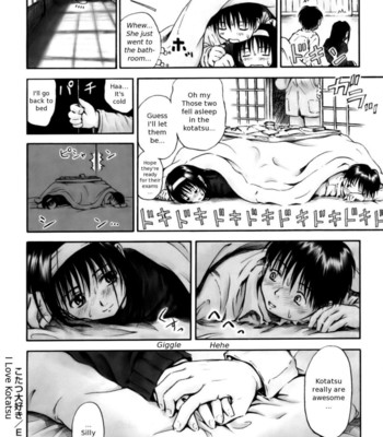 All Day & All Night, I Feel You [Complete] comic porn sex 211