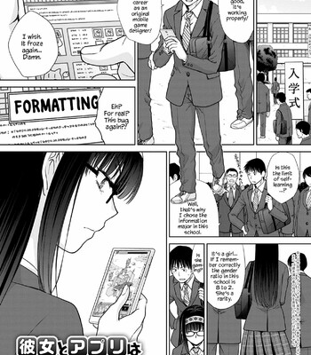 Mesugao (Hatsujou Hyoujou) comic porn sex 29
