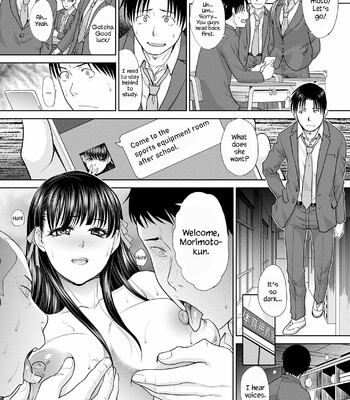 Mesugao (Hatsujou Hyoujou) comic porn sex 122
