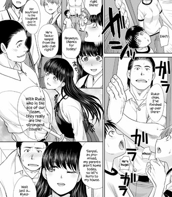 Mesugao (Hatsujou Hyoujou) comic porn sex 134