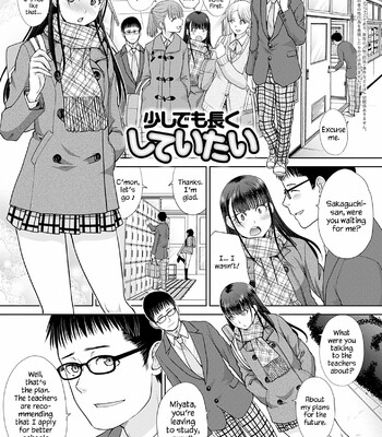 Mesugao (Hatsujou Hyoujou) comic porn sex 173