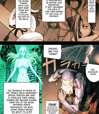 DOA Kasumi Digital Manga comic porn sex 3