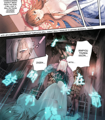 DOA Kasumi Digital Manga comic porn sex 18