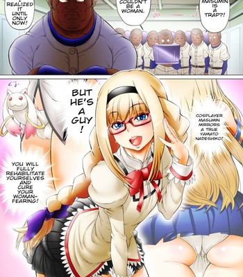 An Eternally Lowest-Ranked Baseball Club Fully Supported By Crossdressing!? comic porn sex 5