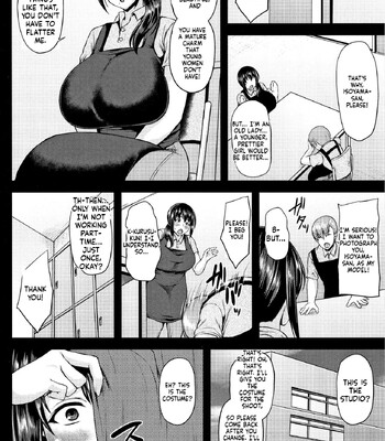 Shinen Immoral [MTL] comic porn sex 171