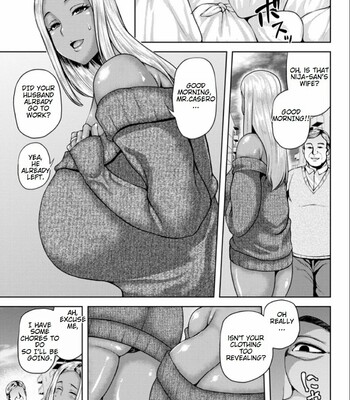 Porn Comics - NTR hypnosis Application
