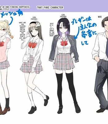 The Story of How I Became a High School Girl and Became Happy comic porn sex 42