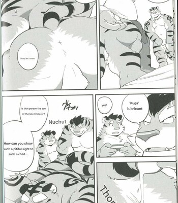 [Monstera (Mato)] Naritora no GI (fan Translation) comic porn sex 7