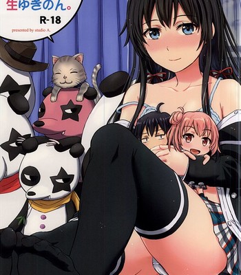 Porn Comics - Sanrenkyuu wa Asa made Nama Yukinon