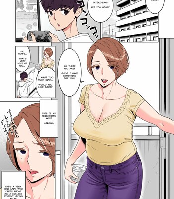 Hajimete no Hito wa Tonari no Hitozuma deshita [Colorized] comic porn sex 2