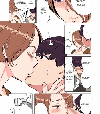 Hajimete no Hito wa Tonari no Hitozuma deshita [Colorized] comic porn sex 9