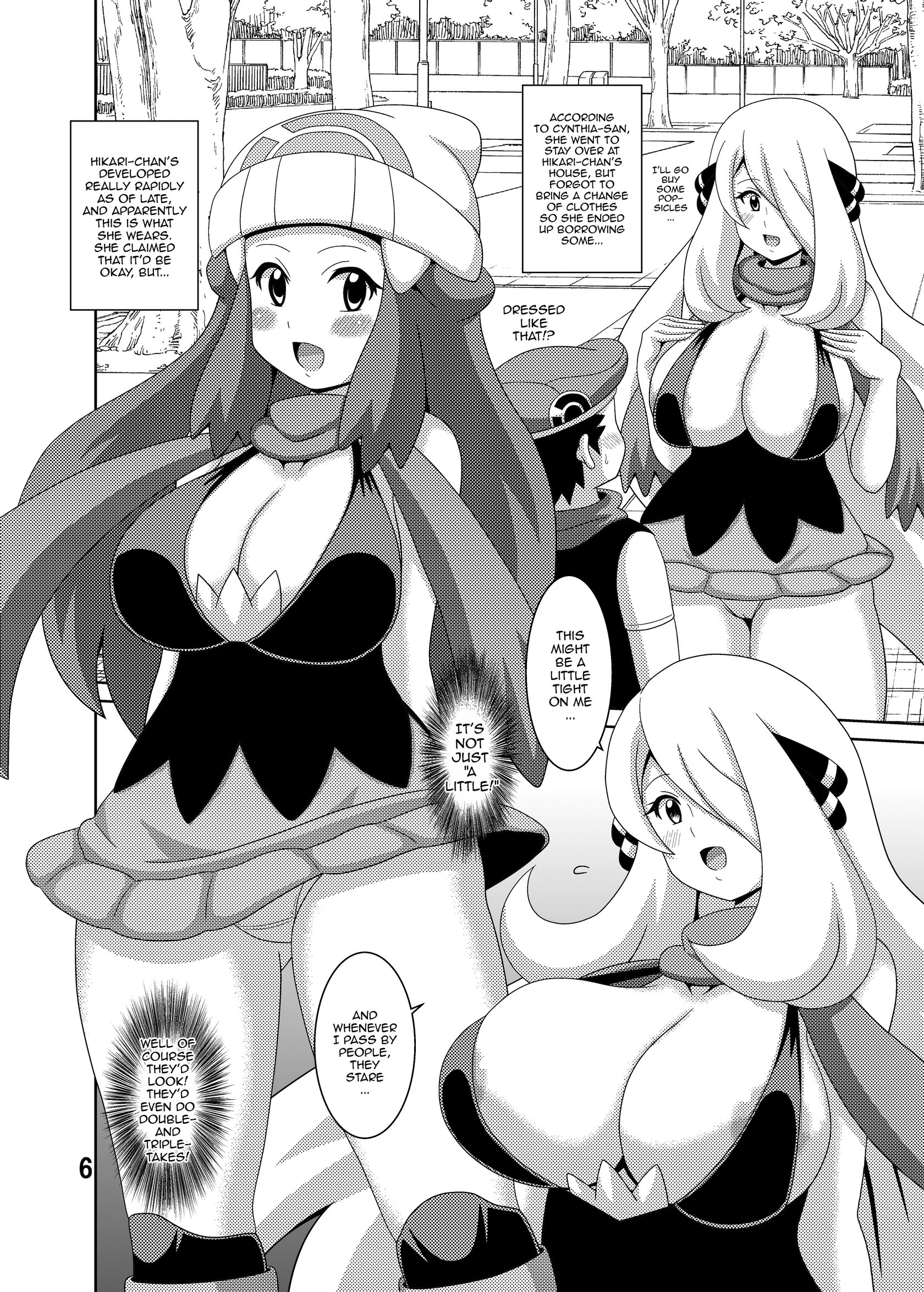 Pokeburu D comic porn sex 8