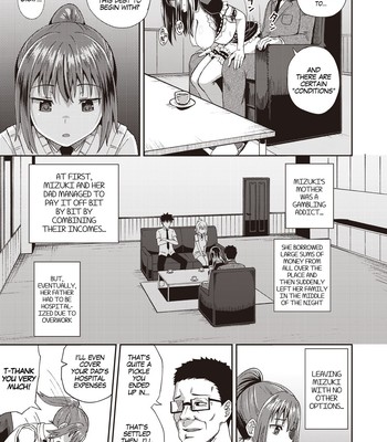 Osananajimi wa Ore no Senzoku Okuchi Maid | My Childhood Friend is my Personal Mouth Maid Ch. 1-3 [MegaFagget] comic porn sex 5