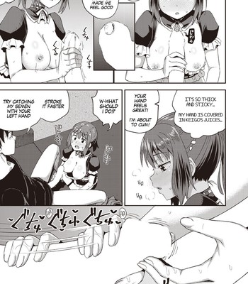 Osananajimi wa Ore no Senzoku Okuchi Maid | My Childhood Friend is my Personal Mouth Maid Ch. 1-3 [MegaFagget] comic porn sex 15
