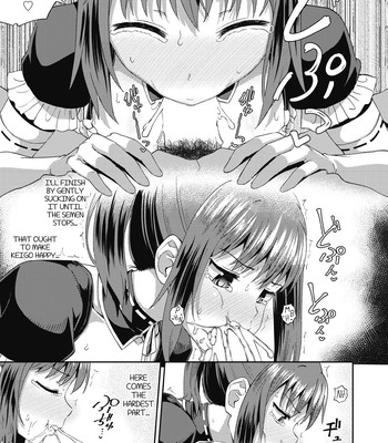 Osananajimi wa Ore no Senzoku Okuchi Maid | My Childhood Friend is my Personal Mouth Maid Ch. 1-3 [MegaFagget] comic porn sex 37