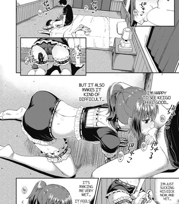 Osananajimi wa Ore no Senzoku Okuchi Maid | My Childhood Friend is my Personal Mouth Maid Ch. 1-3 [MegaFagget] comic porn sex 50