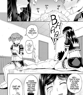 Osananajimi wa Ore no Senzoku Okuchi Maid | My Childhood Friend is my Personal Mouth Maid Ch. 1-3 [MegaFagget] comic porn sex 94