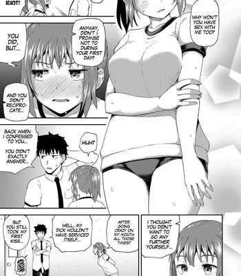Osananajimi wa Ore no Senzoku Okuchi Maid | My Childhood Friend is my Personal Mouth Maid Ch. 1-3 [MegaFagget] comic porn sex 107