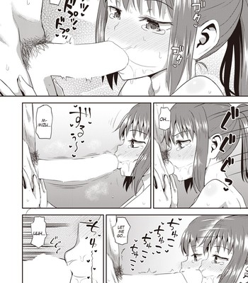 Osananajimi wa Ore no Senzoku Okuchi Maid | My Childhood Friend is my Personal Mouth Maid Ch. 1-3 [MegaFagget] comic porn sex 142