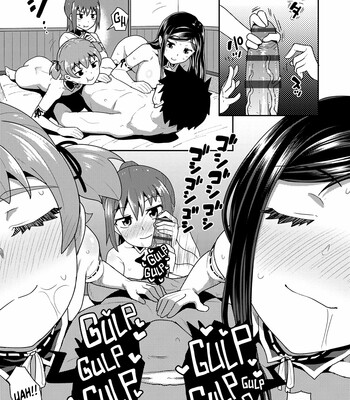 Osananajimi wa Ore no Senzoku Okuchi Maid | My Childhood Friend is my Personal Mouth Maid Ch. 1-3 [MegaFagget] comic porn sex 202