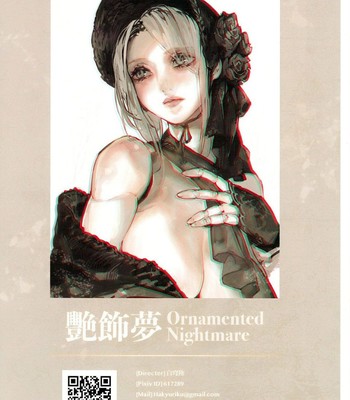 Ornamented Nightmare (Bloodborne) [English] comic porn sex 21