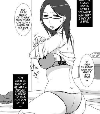 Porn Comics - Baby