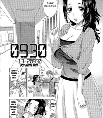 0930 -Oku-sama- (Complete) [English] comic porn sex 19