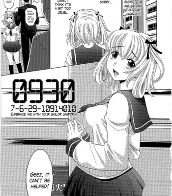 0930 -Oku-sama- (Complete) [English] comic porn sex 92