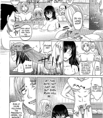 0930 -Oku-sama- (Complete) [English] comic porn sex 127
