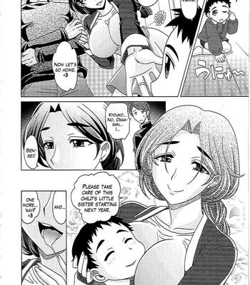 0930 -Oku-sama- (Complete) [English] comic porn sex 195