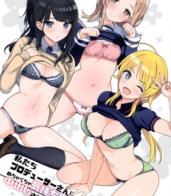 Watashitachi Producer-san ni Mechakucha Kimochiii Nakadashi Sarechattemasu! comic porn thumbnail 001