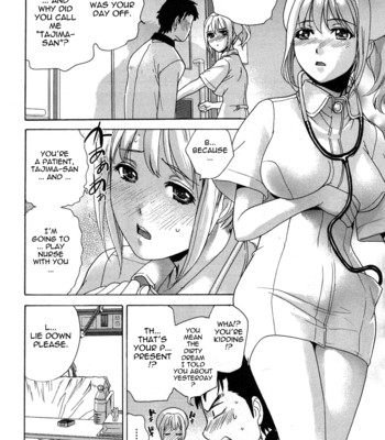 Nurse wo kanojo ni suru houhou | how to go steady with a nurse vol. 3 comic porn sex 126
