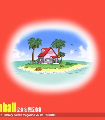 [DanganMinorz]Dragon Ball – Danganball 03 comic porn sex 27
