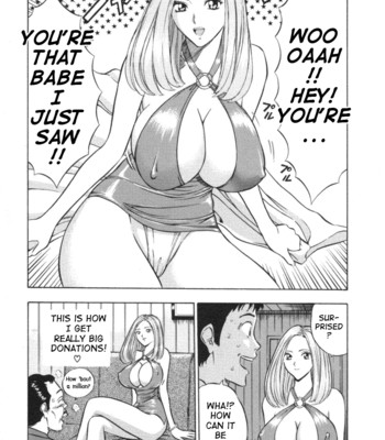 An Angel’s Duty 1 comic porn sex 22