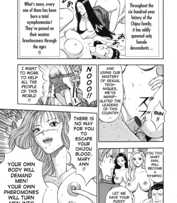 An Angel’s Duty 1 comic porn sex 39