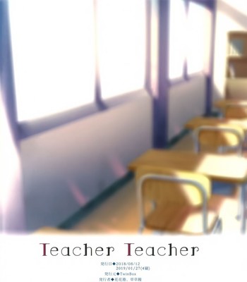 Teacher Teacher comic porn sex 17