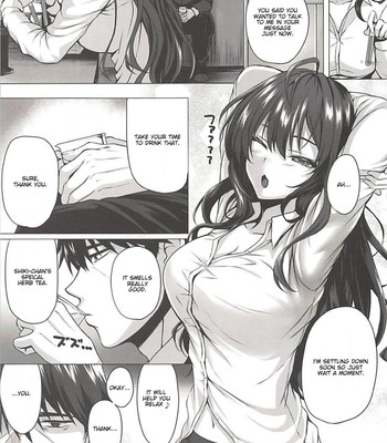 Shiki to P comic porn sex 2