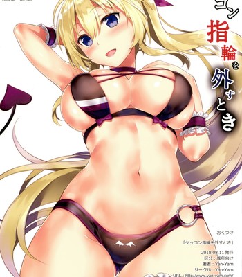 Kekkon Yubiwa o Hazusu Toki comic porn sex 19