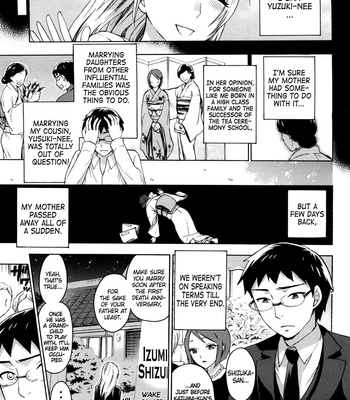 Kuon Michiyoshi, Spray Pink  comic porn sex 12