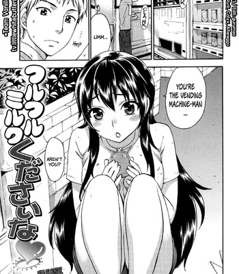 Kuon Michiyoshi, Spray Pink  comic porn sex 26