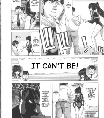 Kokoro change ~exchange of the mind~ eng ch1-3 comic porn sex 13