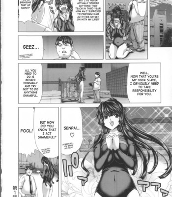 Kokoro change ~exchange of the mind~ eng ch1-3 comic porn sex 33