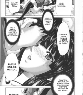 Kokoro change ~exchange of the mind~ eng ch1-3 comic porn sex 82