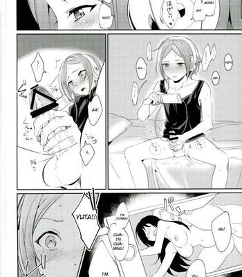 Onii-chan to Issho comic porn sex 3