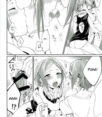 Onii-chan to Issho comic porn sex 7