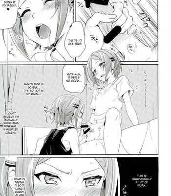 Onii-chan to Issho comic porn sex 11