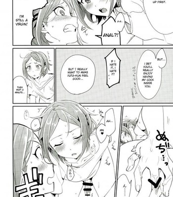Onii-chan to Issho comic porn sex 16