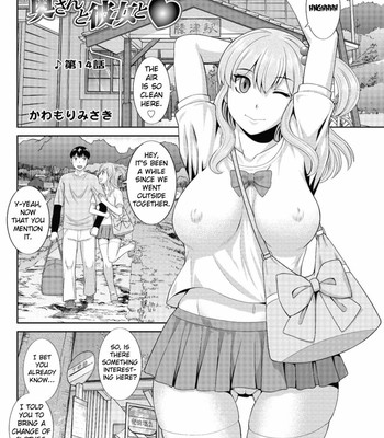 Okusan to Kanojo to ♥ Ch. 10-19 comic porn sex 75